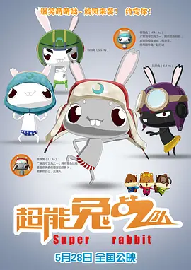 学生姝毛片全部免费播放